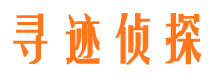 松山市婚外情调查